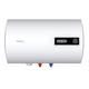 海信（Hisense）雙重防電上門安裝儲(chǔ)水式電熱水器家用五重防護(hù)速熱高效節(jié)能衛(wèi)生間淋浴洗澡DC40/50/60/80-Y1G 60L 3200W Y1G
