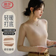 浪莎保暖上衣黑色半高領(lǐng)打底衫女春夏內(nèi)搭抑菌防螨長袖中領(lǐng)冬薄款T恤