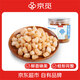 魯小鯨京覓聯(lián)名款【采銷嚴(yán)選 大粒干貝250g】海鮮干貨 扇貝干瑤柱肉煲湯