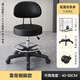 科潤吧臺(tái)椅升降椅子轉(zhuǎn)椅旋轉(zhuǎn)防靜電實(shí)驗(yàn)室圓凳升高可調(diào)節(jié)高度美容凳子 靠背款-3級(jí)氣桿-黑-萬向輪-擱腳 【坐墊加厚8cm】人體工學(xué)吧椅