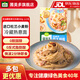 圃美多意大利面方便速食意粉方便面家庭營養(yǎng)早餐面條意面芝士熱狗棒 奶油蘑菇意大利面540g 2人份