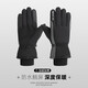 回力手套冬季男騎行手套滑雪手套加厚保暖手套防潑水防風防寒冬天手套 加絨手套黑色 均碼