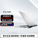 【官翻機(jī)99新】戴爾Dell 游匣G16 7620 7630 16英寸 游戲本 二手筆記本電腦 i9-13900HX  4060 2.5K機(jī)械鍵盤 32G內(nèi)存 2T固態(tài) 全球聯(lián)保兩年上門
