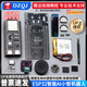【蝦哥原創(chuàng)推薦】esp32-S3開發(fā)板人工智能 簡易AI小智機器人情感對話 蝦哥開源DIY實驗套件 蝦哥開源esp32語音AI小智pcb版本散件發(fā)貨