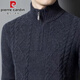 皮爾卡丹（pierre cardin）山羊絨男士半高拉鏈領(lǐng)加厚中年針織毛衣保暖羊毛衫男大碼打底衫男 深灰色 L 175/92【建議140-150斤】