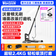 沃普頓無(wú)刷華企改裝吸頂墻面打磨機(jī)砂紙機(jī)膩?zhàn)由称C(jī)超輕磨墻打頂神器 沃普頓無(wú)刷改裝打磨機(jī)+1米加長(zhǎng)桿