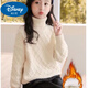 迪士尼（Disney）女童針織毛衣加絨加厚2025秋冬新款洋氣保暖兒童羊毛衫中大童高領(lǐng) 杏色加/絨加厚 160