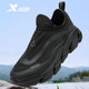 特步特步男鞋徒步鞋2026新款戶(hù)外鞋子一腳蹬懶人鞋輕便網(wǎng)面透氣運動(dòng)鞋 黑色 43