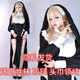 語(yǔ)森憶修女cos服裝萬(wàn)圣節修女性感變裝緊身服抖音同款修女cosplay服裝 小碼【70-90斤】 衣服全套+打底褲