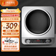 優(yōu)陽(yáng)凹面電磁爐大功率3500W電磁灶家用多功能炒菜凹槽型爆炒電炒爐火鍋爐BQ-3501+湯鍋+炒鍋