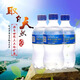 寒冠五大連池火山冰泉帶氣礦泉水370ml*24瓶整箱天然飲用水0糖0卡 370ml*24瓶*1箱