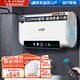 左圖右史密斯熱水器家用儲(chǔ)水即熱式電熱水器扁桶速熱40l升50/60/80升出租屋衛(wèi)生間小型大容量100升一級(jí)能效節(jié)能 50L 2200W 觸控+10倍增容+自行安裝 出水?dāng)嚯? title=