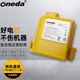 ONEDA 適用 LG A9 A9K Pro A9 Plus P9 A958 EAC63758601 吸塵器電池 手持無(wú)線(xiàn)吸塵器可充電鋰電池 EAC63382202