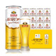 燕京啤酒 燕京原漿白啤12度 500ml*12罐 整箱裝 德式原漿白啤 燕京原漿白啤500ml*12罐