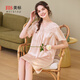 美標送禮6A級真絲短袖睡衣女春夏絲綢睡裙100%桑蠶絲性感蕾絲家居服 杏粉 2XL (175/96A)