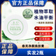 漾丹妝春芙凈顏煥膚膏深層清潔臉部毛孔黑頭角質(zhì)污垢臟東西面部按摩霜 買(mǎi)1送1【實(shí)發(fā)2瓶】