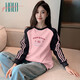 Halo Queen衛(wèi)衣女春秋潮流印花衛(wèi)衣學(xué)生薄款上衣外套H13KW1295