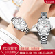 LOSENGS浪琴Longine原裝正品名牌手表女士機械表高級感ins風(fēng)十大適用女表 本色白面 收藏送表帶