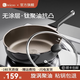 KIWICOO德國鈦聚力平底鍋不粘鍋家用牛排煎鍋無涂層煎蛋炒鍋電磁爐燃?xì)庠?【鈦聚力煎炒鍋】黑瓷耐臟 28cm