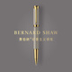 蕭伯納（Bernard Shaw）榮光系列寶珠筆商務(wù)高檔簽字筆高端簽名筆情人節禮物教師節送禮畢業(yè)季 卡夫卡灰 1，刻字&賀卡【需聯(lián)系客服確認】