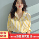 哈魯?shù)宵S白色豎條紋襯衫女2025春夏新款襯衣歐貨洋氣小衫爆款防曬衫海邊 黃色 M 【95-110斤】