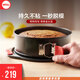 WOLL德國烘焙活底蛋糕模具胚工具家用戚風(fēng)蛋糕披薩烤盤 活底蛋糕模具 8寸