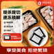 牧鮮島 沂蒙炒雞2斤 180天雞肉切塊帶臨沂風味料包160g 散養(yǎng)草公雞特產