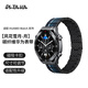 PITAKAPITAKA華為手表表帶HUAWEI WatchGT5Pro/GT5/4Pro/GT4非凡大師月碳纖維編織磁吸超輕商務(wù)風(fēng)男女款