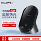 華為原裝80W 50W無(wú)線(xiàn)充電器超級快充立式底座mate70 60 50 40 30RS X5 X6 Pura70 pro p60pro榮耀蘋(píng)果 華為80W立式無(wú)線(xiàn)充-曜石灰
