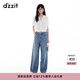 DZZIT地素牛仔褲2025夏季新款鐳射工藝蝴蝶結丹寧褲子女3J2R6051S 藍色 M