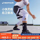 迪卡儂NBA授權(quán)籃球鞋減震耐磨低幫鞋運(yùn)動(dòng)籃球鞋-5494809