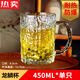 項尚飛德國進(jìn)口品質(zhì)帶蓋玻璃杯耐高溫水杯泡茶杯帶把手茶樓會(huì )議男士女士 /無(wú)蓋龍鱗杯 /加厚耐熱 320ml 1只