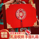 威爾基彩禮盒禮金箱訂婚錢箱20萬紅色定親手提箱結(jié)婚高級(jí)絨布聘金禮金盒 彩禮盒小號(hào)【可裝6—12萬】