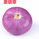 京地達(dá)山東紫皮洋蔥 圓蔥 凈重3斤 蔥姜蒜蔬菜源頭直發(fā)包郵