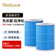 亞都無霧加濕器濾芯 專用濾網(wǎng)配件 原裝原廠官方正品【建議每6個(gè)月更換】 【原廠】適配于800hi/800pro濾芯