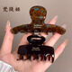 梵緹婭人魚姬醋酸抓夾女感后腦勺小號發(fā)量少發(fā)夾半扎發(fā)盤發(fā)發(fā)卡頭飾 老板娘自用款【薄荷深棕+深棕色