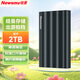 紐曼（Newsmy）2TB 移動(dòng)硬盤(pán)機械 星河金屬系列 USB3.0 2.5英寸 Type-C接口 深錆色 手機連接 磨砂質(zhì)感 波浪設計