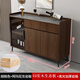 馮子杰餐邊柜現代簡(jiǎn)約儲物廚房碗柜全實(shí)木巖板收納靠墻輕奢高級感新中式 140cm胡桃色+阿瑪尼灰巖板