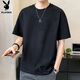 花花公子（PLAYBOY）短袖T恤男士上衣服夏季圓領(lǐng)寬松休閑內搭打底衫潮牌涼感高端半袖