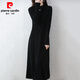 皮爾卡丹（pierre cardin）A字連衣裙女中長(cháng)款半高領(lǐng)毛衣過(guò)膝顯瘦毛衣針織長(cháng)裙2026秋冬新款 黑色 XL 175