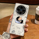 康思琦卡通動(dòng)漫慵懶蠟筆小新適用vivoX200Promini手機殼趣味可愛(ài)x100Ultra全包硅膠x90s/Y300防摔保護套 透明軟殼-慵懶的蠟筆小新【相框TPU9600】 vivo X200