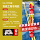 綠松林999中性硅酮結(jié)構(gòu)膠建筑外墻瓷磚石材幕墻專用耐候膠室外門窗防水密封膠590ml瓷白色