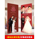ai結婚迎賓海報婚禮易拉寶結婚迎賓牌定制設計婚紗照大海報展架制 好事成雙組合套裝更優(yōu)惠-2套 米六展架進(jìn)口超清晰「影樓專(zhuān)用」