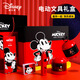 迪士尼（Disney）米奇電動文具套裝 小學(xué)生文具禮盒電動削筆器兒童學(xué)習(xí)用品 男孩女孩生日禮物 不含禮品袋