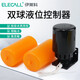 伊萊科（ELECALL）70AB雙浮球液位控制器重錘式水位開關(guān)浮球閥自動水塔水泵浮球