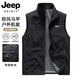吉普（JEEP）吉普工裝馬甲男春秋季休閑運動(dòng)多口袋無(wú)袖坎肩馬夾背心外套大碼潮 黑色 2XL 【建議145-160斤】
