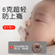 cadyking安撫奶嘴0到3-6個(gè)月一歲以上防脹氣新生嬰兒寶寶安睡 扁(0月+)