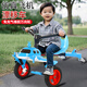 孩嘟嘟兒童飛機(jī)漂移車寶寶腳踏三輪車搖擺小孩3-6歲男女孩生日禮物2 山姆同款 藍(lán)色 橡膠輪+燈光音樂 男女孩寶寶生日禮物