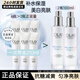 玉蘭油（OLAY）乳液塑顏金純大紅瓶精華乳保濕乳淡化細紋補水保濕送母親節禮物 小白瓶水感透白光曜水凝乳210ml