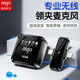愛國者（aigo）S22無線領(lǐng)夾麥克風(fēng)手機直播專業(yè)錄音戶外短視頻K歌收音設(shè)備降噪錄音唱歌隨身無線話筒音箱T1無倉